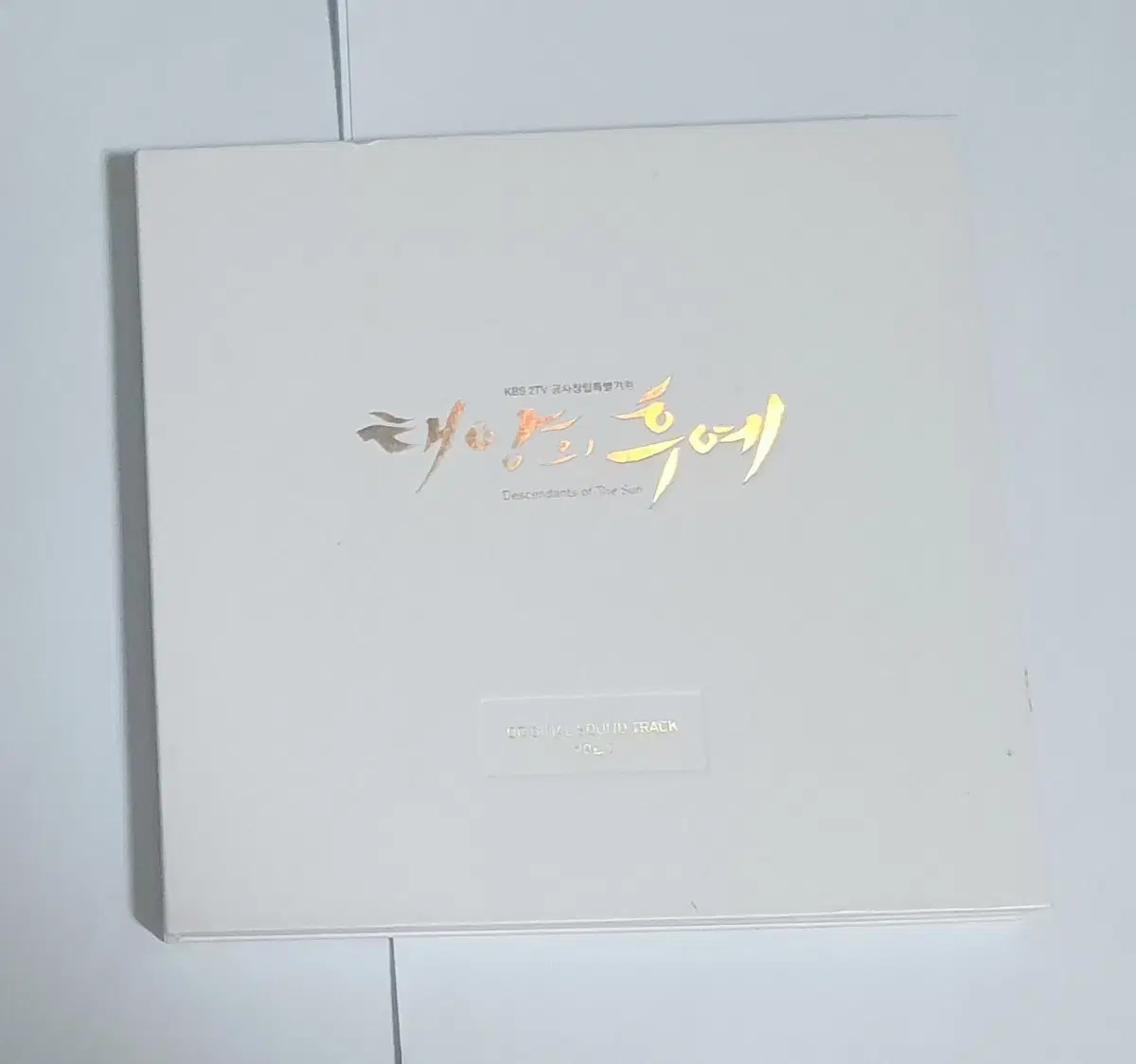 Descendants of the Sun (태양의 후예) OST [FULL ALBUM] - YouTube